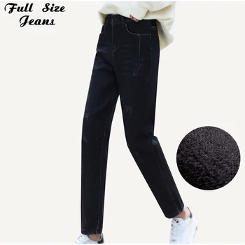 

Plus Size Extra Long Boyfriend Warm Fleece Harem Jeans 7Xl 5Xl Winter High Waist Over Length Black Denim Pant Mom Jean Vaqueros