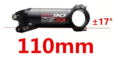 17degrees 110mm EC90 алюминиевый+ карбоновый стержень для велосипеда из углеродного волокна, ультра-светильник, углеродная ручка 28,6-31,8 мм, 6 градусов, 17 градусов - Цвет: 17degrees 110mm