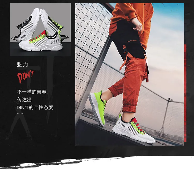 Летние мужские кроссовки flyknit 2019 новые уличные кроссовки мужские белые спортивные кроссовки мужские кроссовки для бега