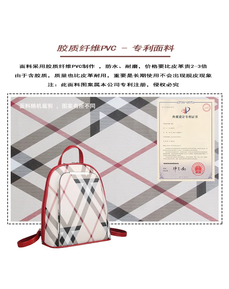 FERAL CAT 2018 New Fashion Women Backpack High Quality Pu Leather Backpacks Bags For Lady5