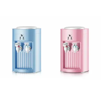 

Electric Water Dispenser Home Office Desktop Water Dispenser Hot And Cold Small Mini Portable Water Dispenser