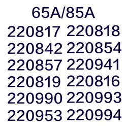 Плазменный 65A/85A резки расходных материалов щит/Подпорная Кепки/сопло-насадка/вихревое кольцо/электрод 220816/220819/220941/220990/220857/220842