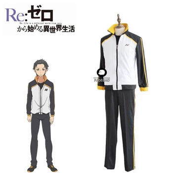

Natsuki Subaru Cosplay Jacket Coat +pant Re: Zero Starting Life in Another World Costume Fancy Party Halloween Costumes