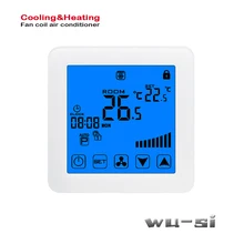 Кондиционер 2 P-4 P термостат, три режима работы, 7 дней 4 периода программирования