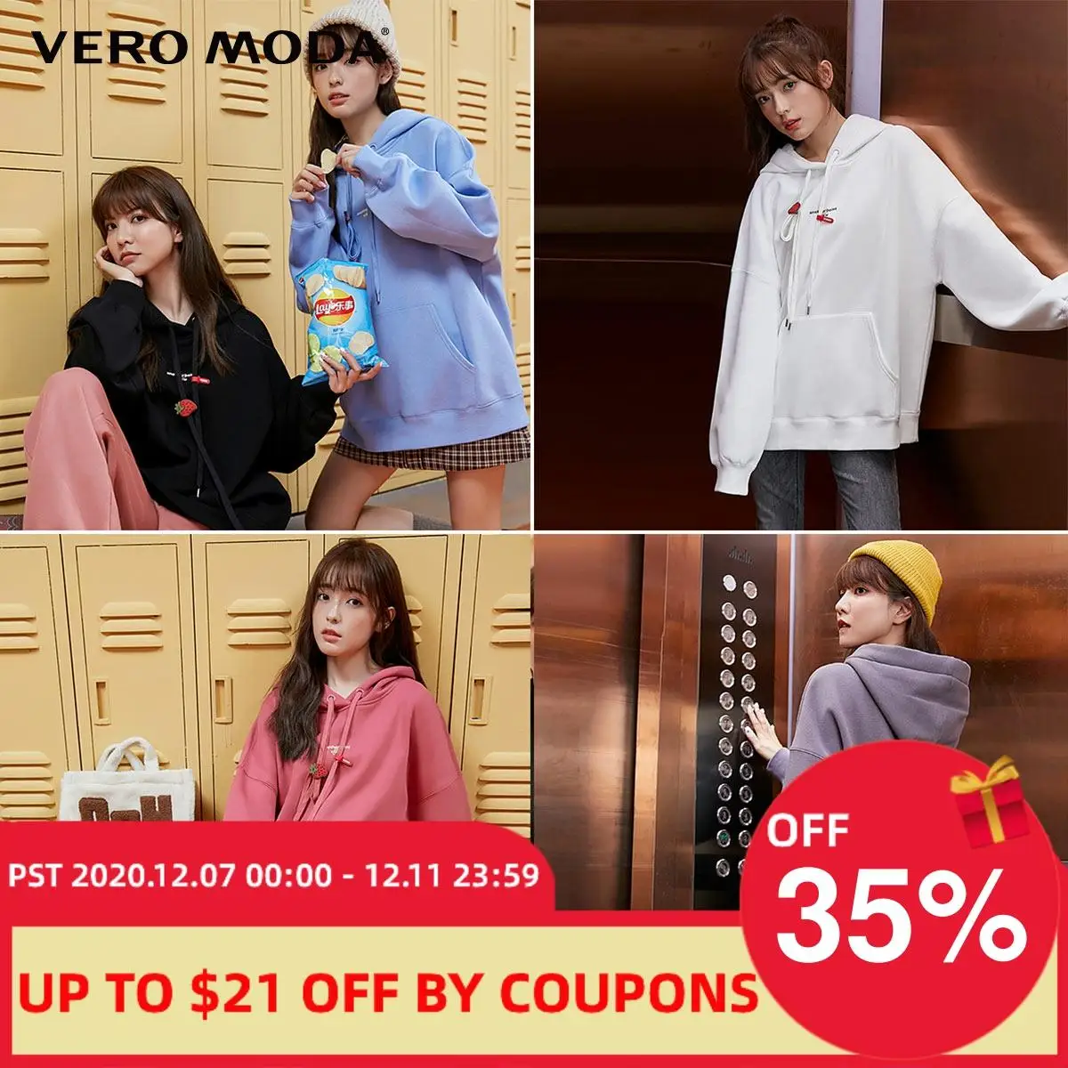 

Vero Moda Women's Streetwear Loose Fit Cotton Fleece Hooded Embroidered Letter Sweatshirt Hoodie | 320333031