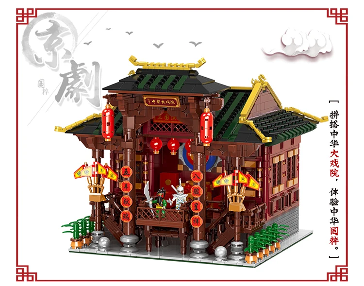 详情_10