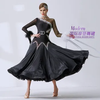 

News ballroom dress standard clothes for ballroom dancing togao ballroom dance competition dresses Waltz-2020