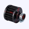 R-EP Universal Car Air Filter 12mm 25mm for Motorcycle Cold Air Intake High Flow Crankcase Vent Cover Mini Breather Filters ► Photo 2/6