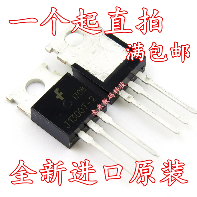 

10pcs/lot FJP13007H2TU J13007-2 TO-220
