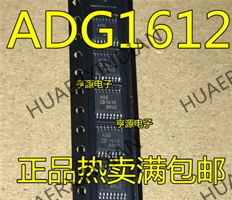 5 шт. ADG1612BRU ADG1612BRUZ ADG1612 в