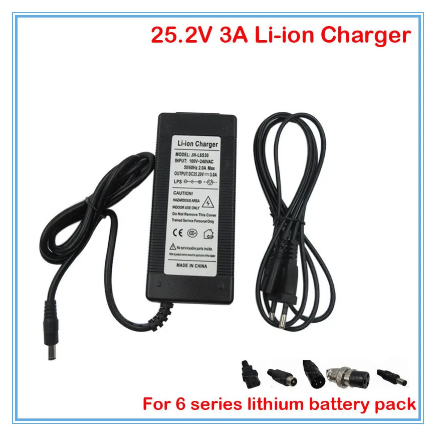 Высокое качество выход 25,2 в 3 А литий-ионный Li-Po зарядное устройство используется для 24 в 6S литиевая батарея пакет