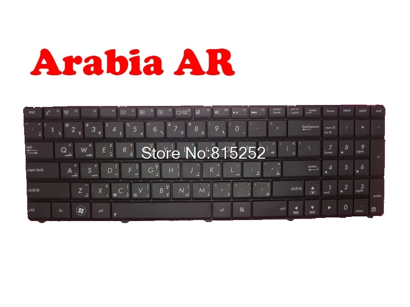 Клавиатура для ASUS K75 K75D K75DE 0KNB0 6241RU00 6241BR00 Arabia/Бразилия/греческая/Латинская