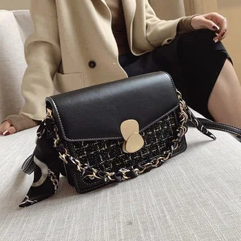 

Textured women's bag 2020 spring new Korean casual ladies shoulder bag personalized fashion messenger bag