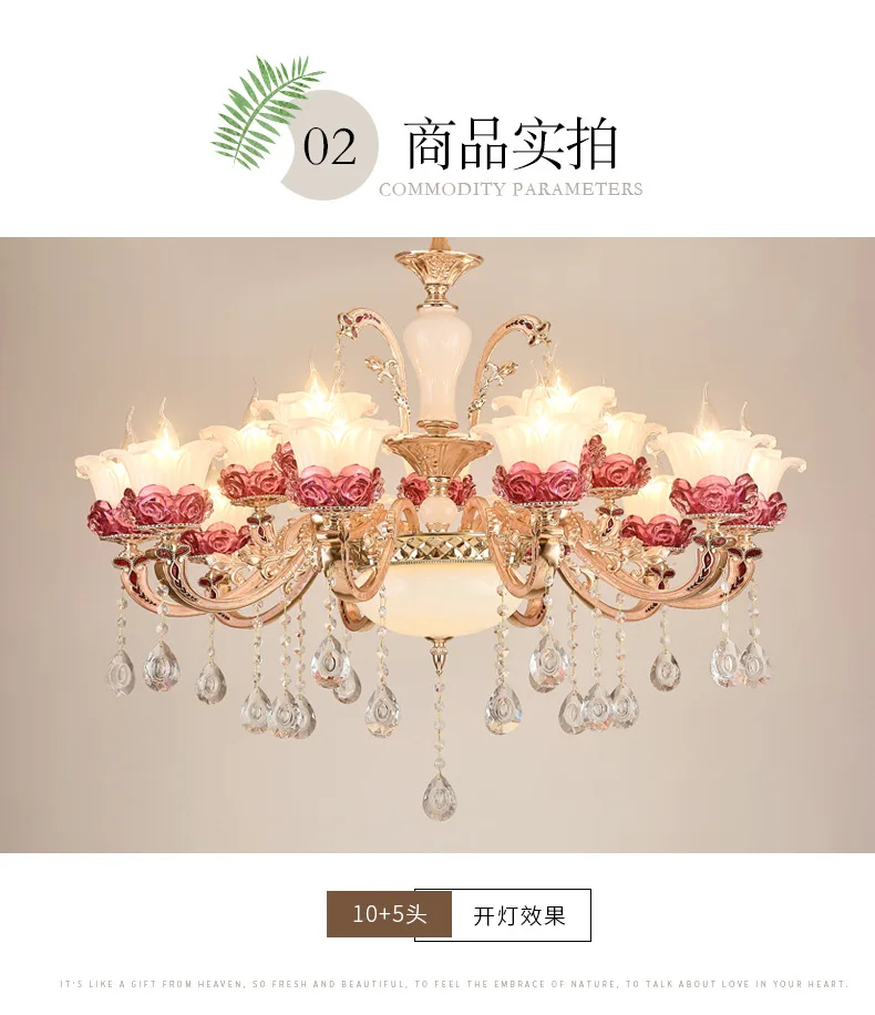 10823217502_766258590 (1)