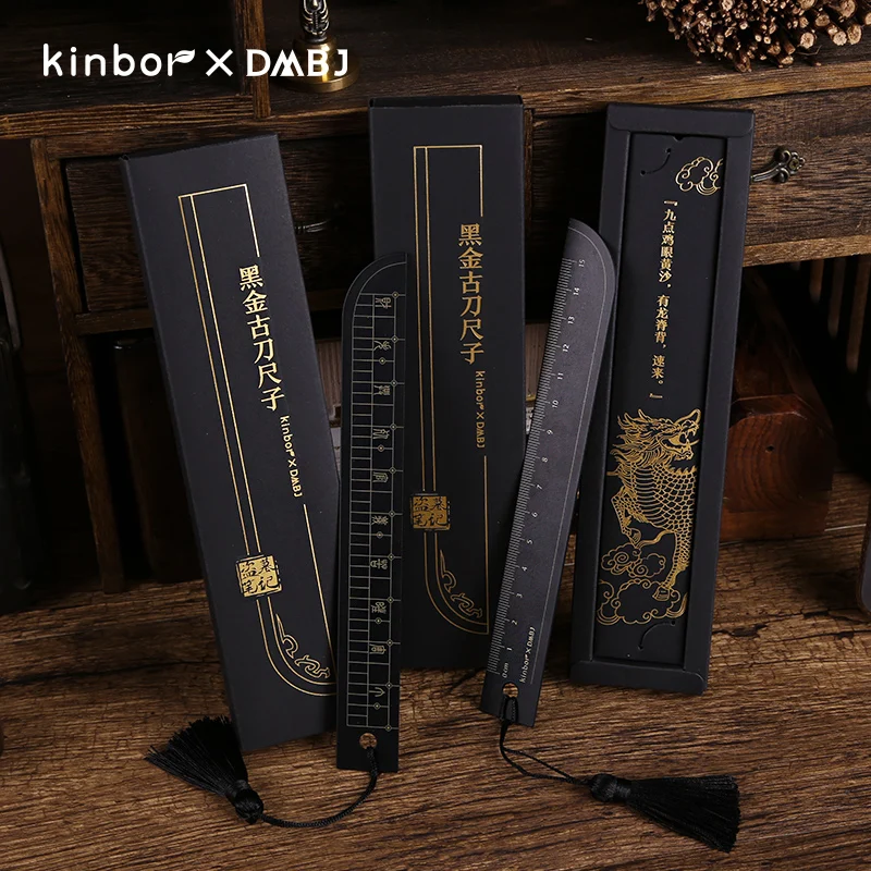 Ruler Kinbor DMBJ Retro Black Gold Ancient Knife 15CM Bookmark Stationery For School Office