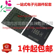 5 шт./лот T868-H NEC и BGA