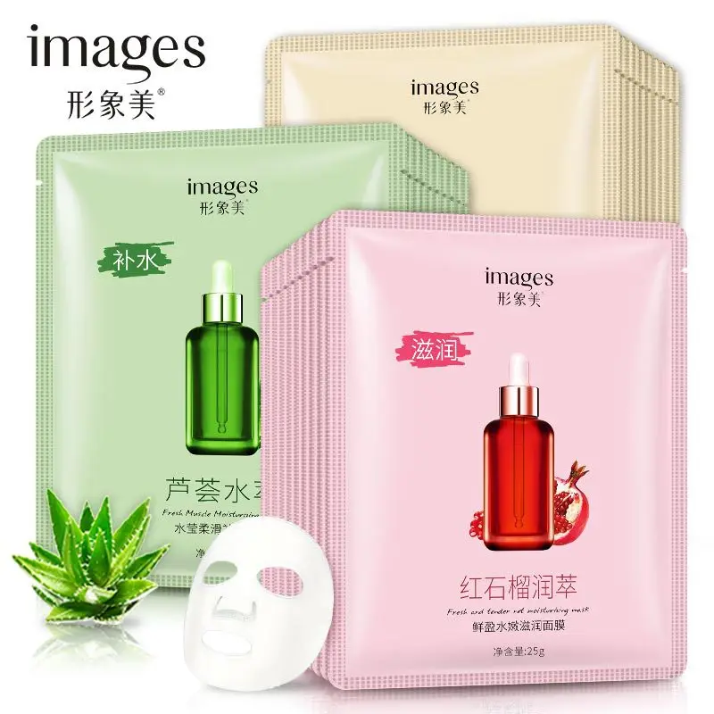 

10Pcs Images Face Masks Various Plants Aloe Extracts Hyaluronic Whitening Acid Multifunctional Korea Style Facial Skin Care Mask