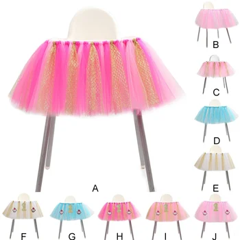 

1 Year Old Child Birthday Party Dining Chair Skirt Skirt Tutu Chair Skirt Infant Baby Chair Decoration Silver Cake Cloth Sticker