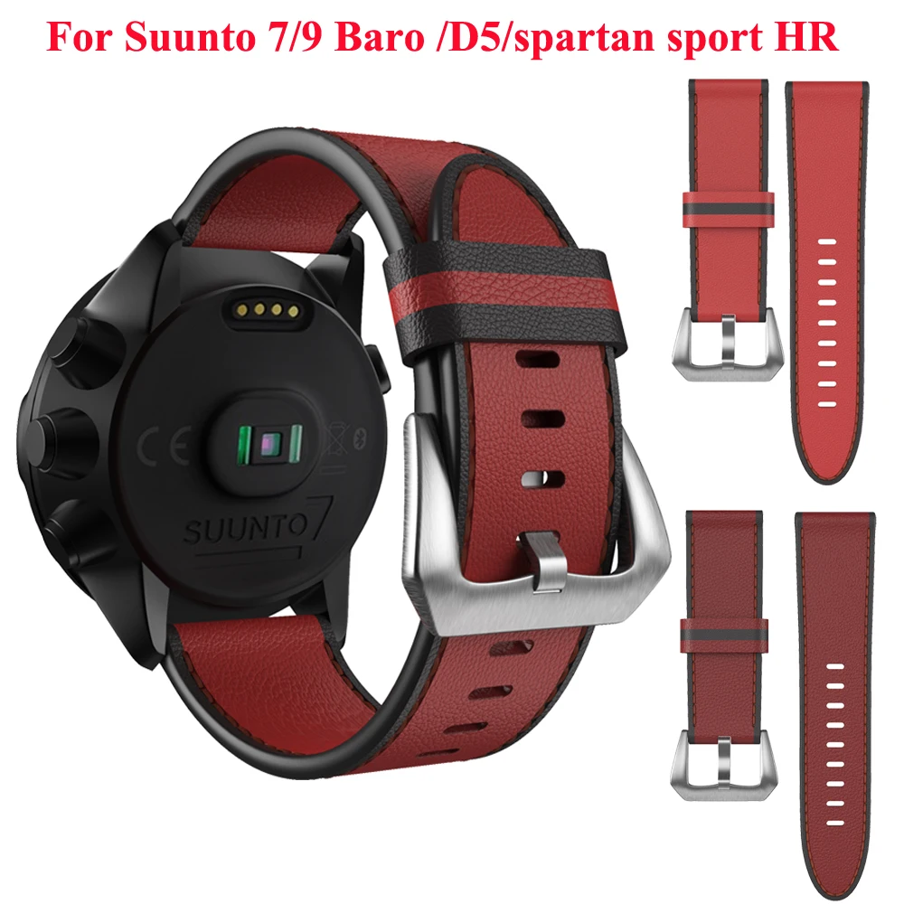 Ремешок для смарт-часов suunto 7 D5 спортивный браслет Suunto 9 HR Baro замена силиконового
