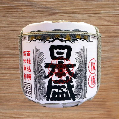 

43x43cm Japanesestyle Decorative Wine Cellar Barrel Sushi Restaurant Decor Sakura Hotel Decoration