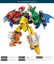 

6-in-1 dinosaur mecha assembly model mecha compatible Lego building block boy puzzle toy