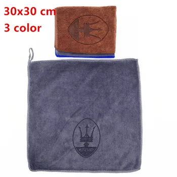 

Microfiber Car logo towel Car wash clean towel For Maserati Quattroporte Ghibli GranTurismo GranCabrio Levante car style