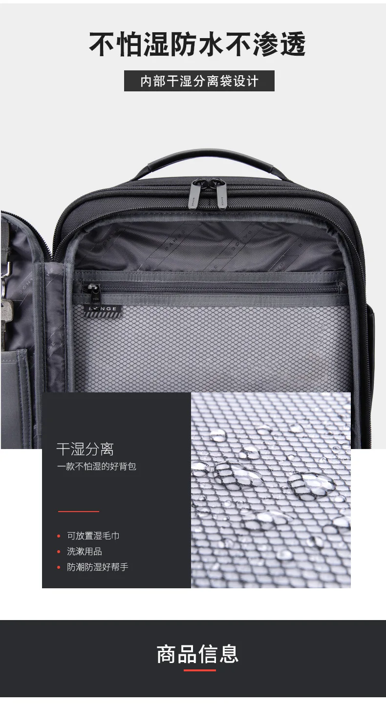 产品描述(9)