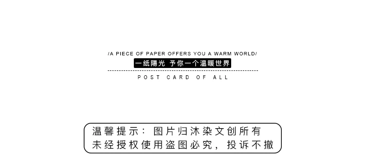 MORRE Beijing Rhyme notebook A5 китайский СТИЛЬНЫЙ Блокнот Дневник notebook PCS