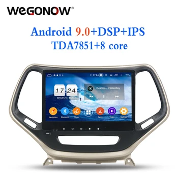 

TDA7851 IPS Android 9.0 For Jeep Cherokee 2016 2017 4GB+32G+8core Car DVD Player GPS Glonass map RDS Radio wifi Bluetooth 4.2 TV