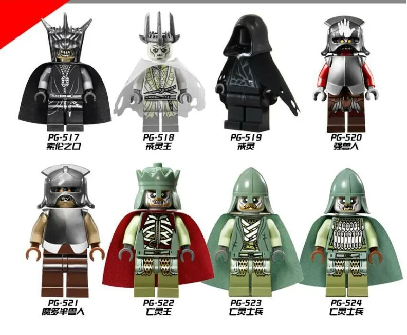 

Legoed Cartoon The Lord of the Rings Lord of the Nazgul Hurlock Building Blocks Figures Children Gift Toys