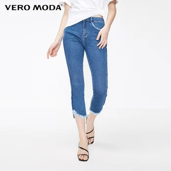 

Vero Moda Women's Raw-edge Cuffs Washed Faded Capri Jeans | 31926I522