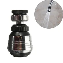 Hot Kitchen Faucet Aerator 360 Degree adjustable Water Filter Diffuser Water Saving Nozzle Faucet Connector Shower