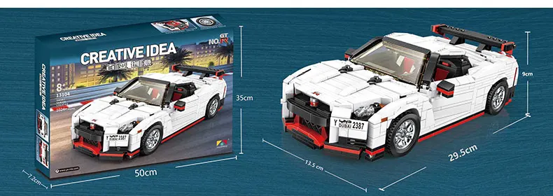 13104 творческая серия Technic Ниссан GTR R35 скоростной гоночный спортивный автомобиль набор строительных блоков Кирпичи Модель игрушки MOC-20518