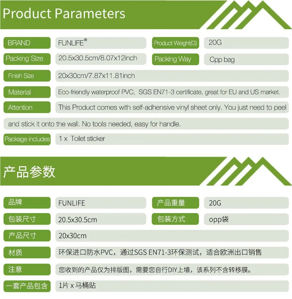 产品参数.jpg