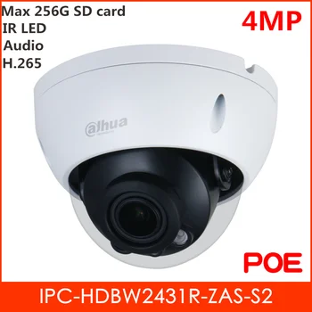 

Dahua Network Camera 4MP H.265 IR LED Support 256G SD card Intelligent detection Motion detection Audio and POE Security Camera