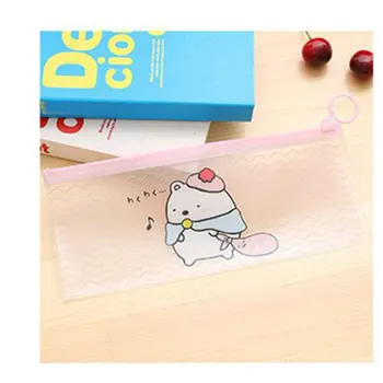 

Storage Bag Environmental Protection Transparent Frosted File Bag Bill Data Storage Waterproof File Bag