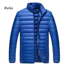Легкая куртка на утином пуху Мужская зимняя 90% белая утка вниз стоячий воротник мужские Ультра-легкие и теплые мужские пальто зимний мужской пуховик