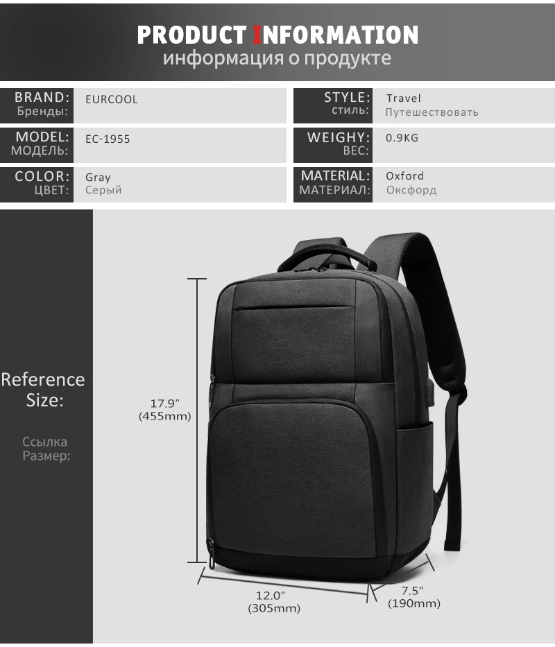 portátil adolescente masculino mochila com usb de
