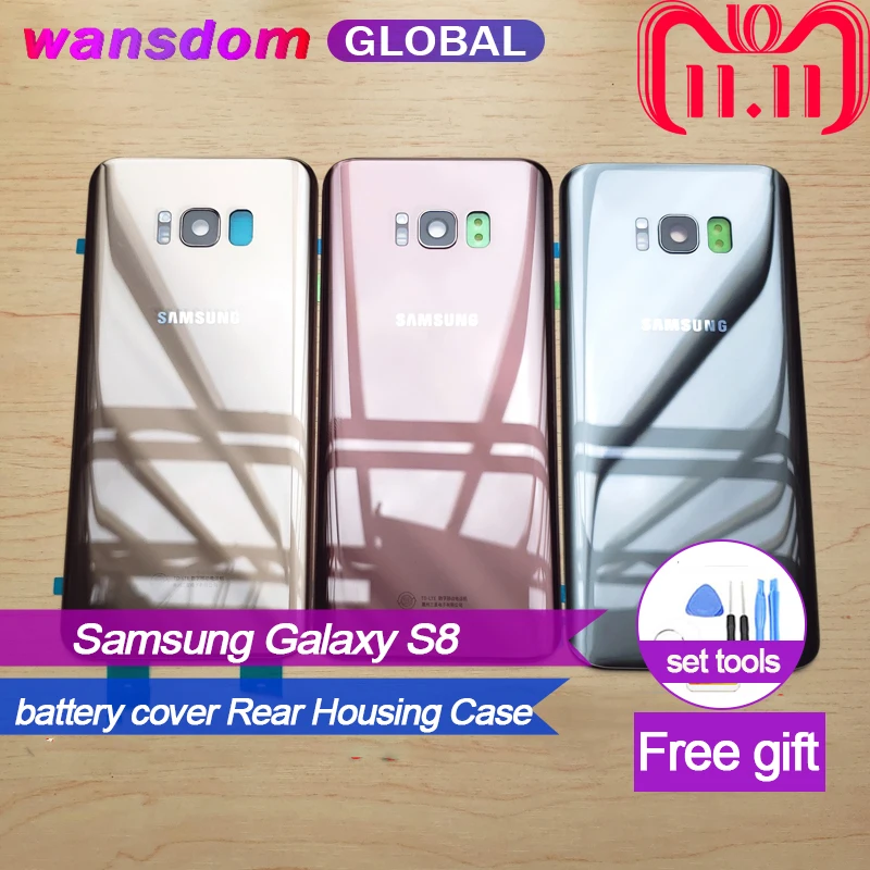 Высококачественная оригинальная задняя крышка Samsung Galaxy S8 3D стеклянный