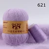50+20g Extra Soft Plush Mink Hair Yarn Premium Hand Knitting Crochet Thread For Scarf Vest Hat Lady Cloth Winter Fall Warm Yarn 4