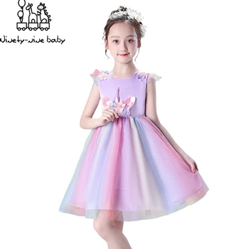 

Girls Unicorn Party Dress Christmas Princess Dresses up Kids Halloween Cosplay Dress for Girls Tutu Dress Elegent Costume