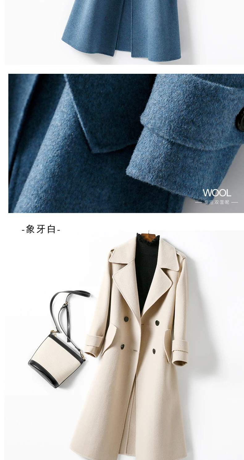 Шерсть, двустороннее нейлоновое пальто для девушек, осень и зима, новое свободное кашемировое пальто с отворотом, модное пальто для вечеринок