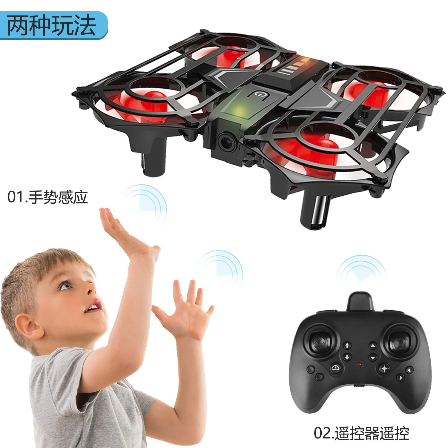 

C51 Hot Selling Sensing Mini Unmanned Aerial Vehicle Gesture Sensing Rolling Rotating Aircraft Telecontrolled Toy Aircraft Model