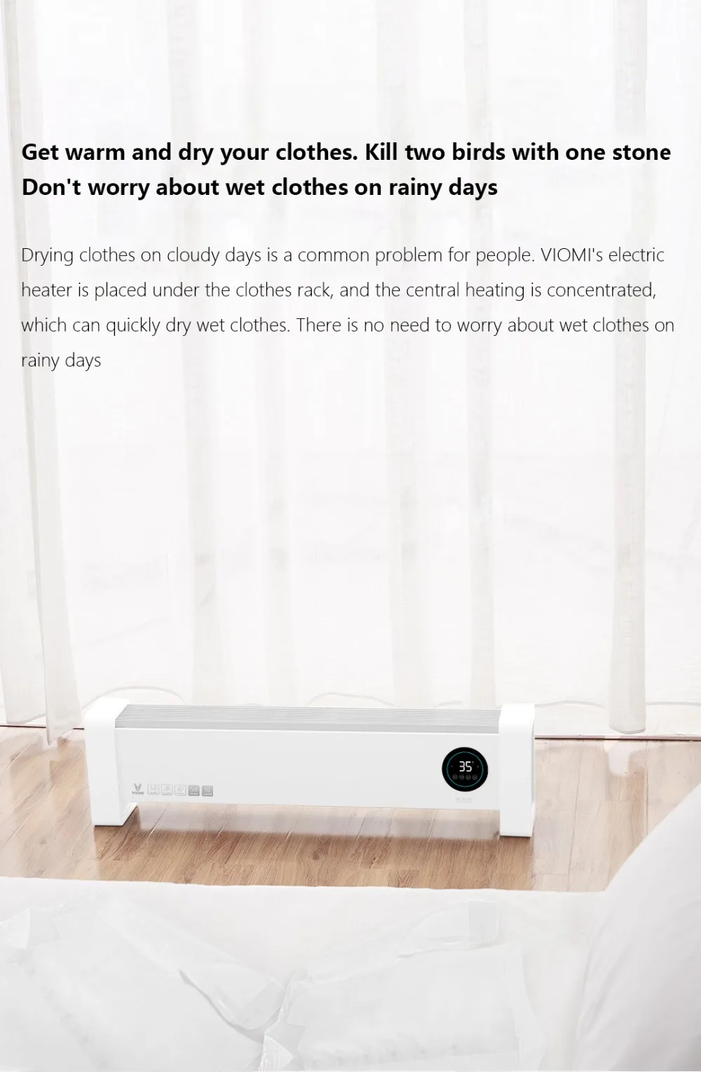 云米踢脚线电暖器_05