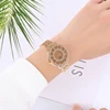 Women's Watches