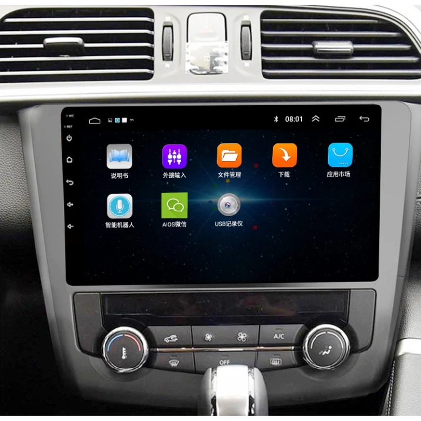 Car radio Android multimedia player For Renault Kadjar~ Car touch screen GPS Navigation Support Carplay Bluetooth
