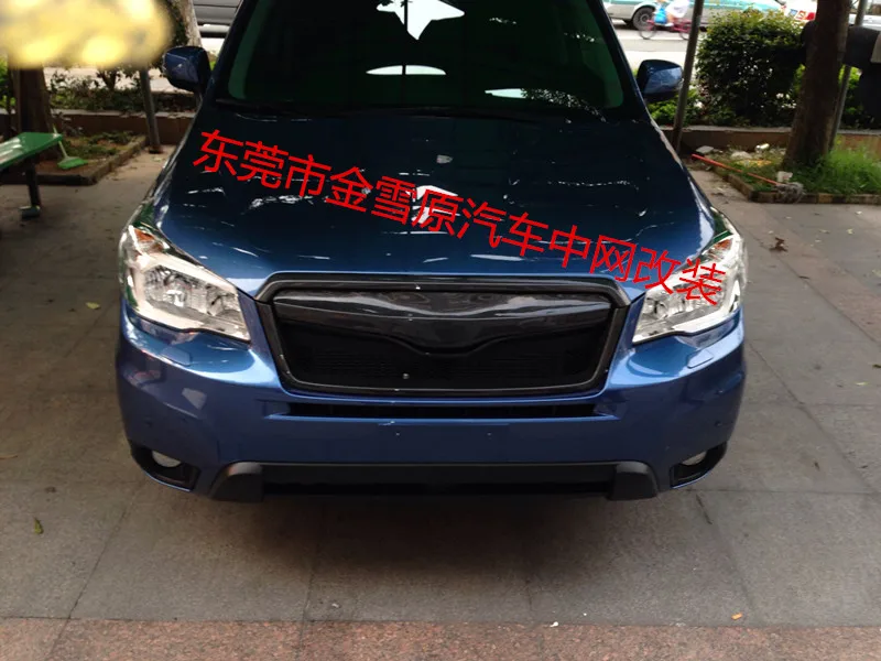 Подходит для 13 Subaru Forester углеродного волокна или FPR автомобильный гриль высокого качества