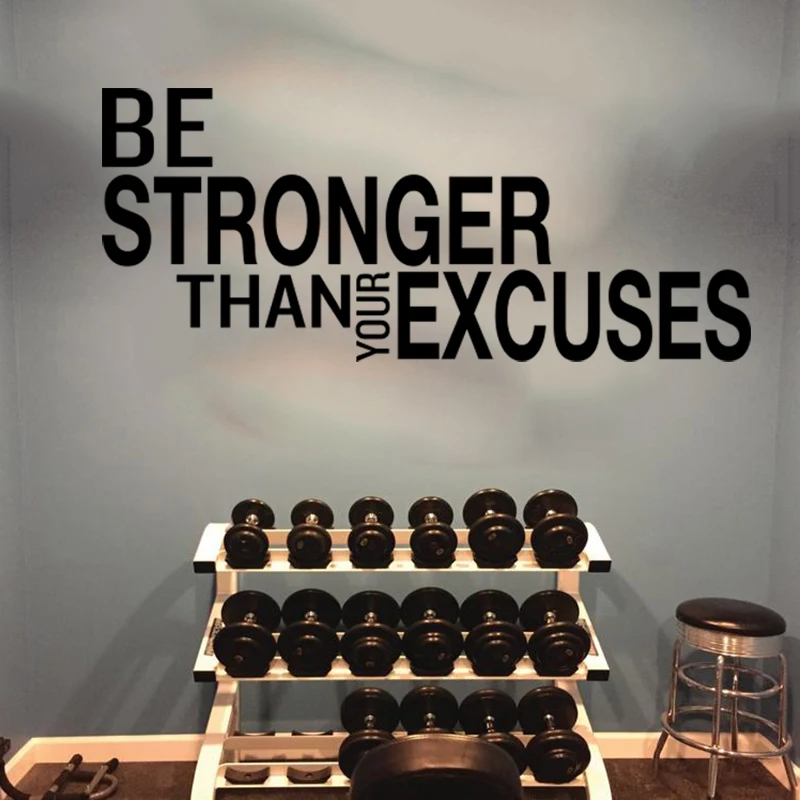 Be Stronger Than Your Excuses Quote Wall Sticker Gym Classroom Motivational Inspirational Quote Wall Decal Fitness Crossfit  (2)