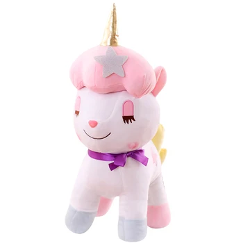 

30-75cm Cute Unicorn plush toy Unicorn horse doll doll birthday gift girl bed pillow