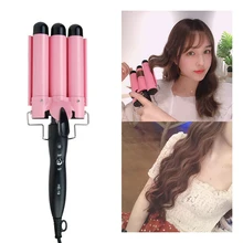 Профессиональные щипцы для завивки волос, керамический тройной баррель, щипцы для завивки волос, волнистые волосы, инструменты для укладки волос, стайлер, палочка